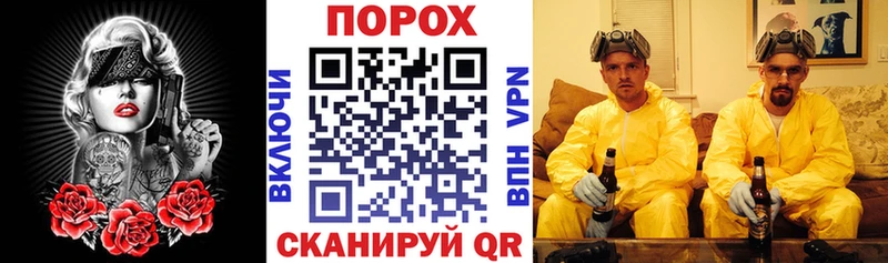 Амфетамин VHQ  купить наркотики цена  shop формула  Великие Луки 