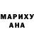 Первитин кристалл Nobody Nevermind