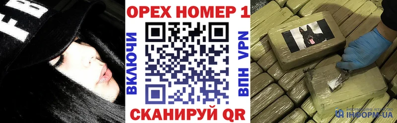 Cocaine Колумбийский  Великие Луки 
