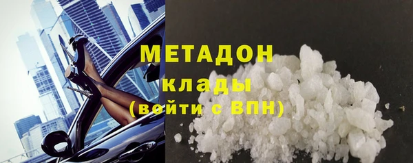 кокаин колумбия Баксан