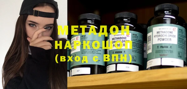 дживик Балабаново