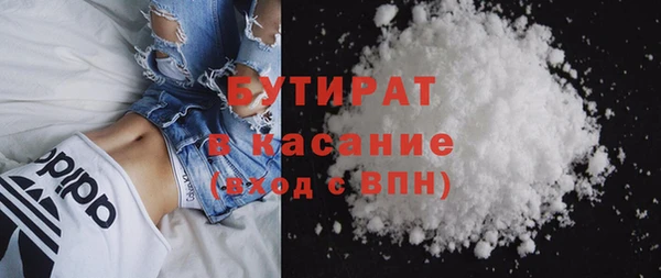 прущая мука Семилуки