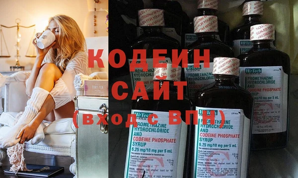 дживик Балабаново