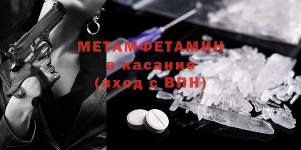 кокс Балахна
