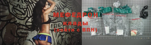 кокаин колумбия Баксан