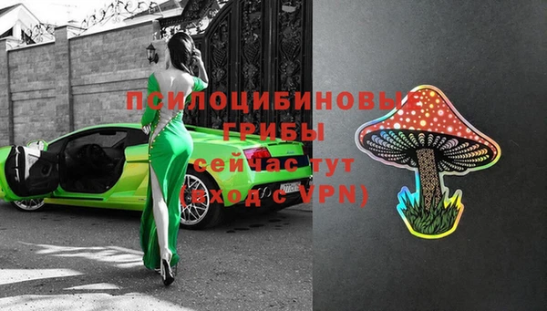 кокаин колумбия Баксан