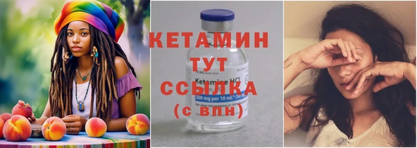 кокаин колумбия Баксан