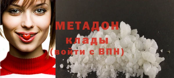 дживик Балабаново