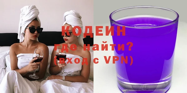дживик Балабаново