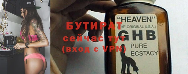 кокс Балахна