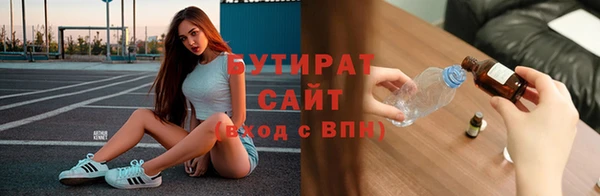 дживик Балабаново