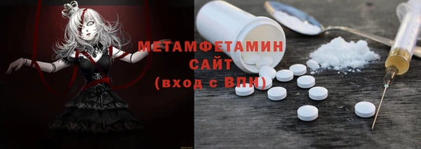 кокаин колумбия Баксан