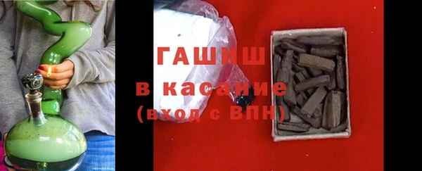 дживик Балабаново
