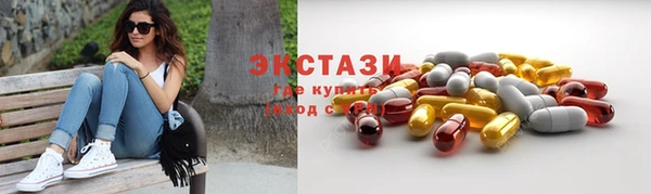 спайс Семикаракорск