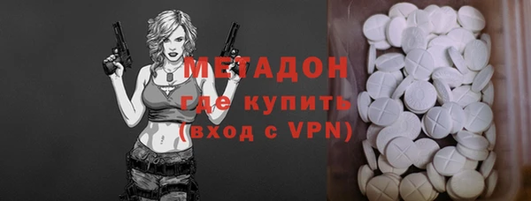 дживик Балабаново