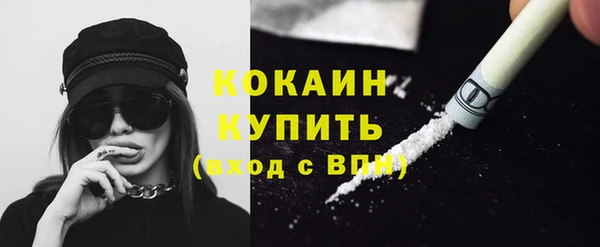 кокс Балахна