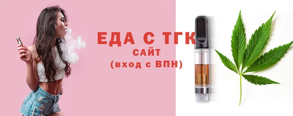 дживик Балабаново