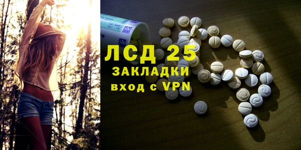 кокаин колумбия Баксан