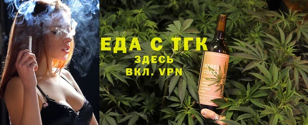 кокс Балахна