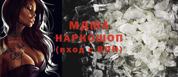 кокаин колумбия Баксан