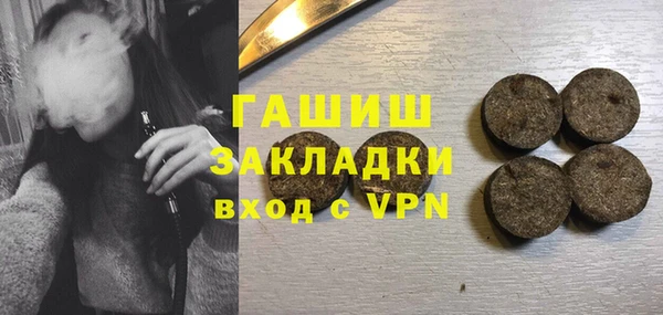 кокс Балахна
