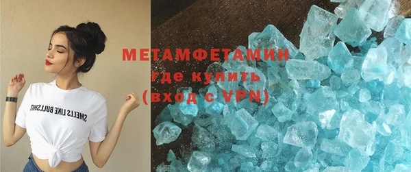 кокаин колумбия Баксан