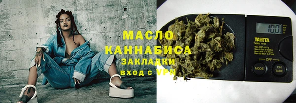 прущая мука Семилуки