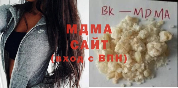 дживик Балабаново