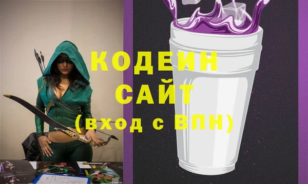дживик Балабаново