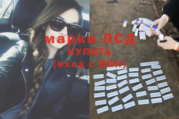 кокс Балахна