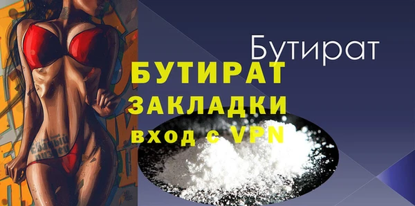кокс Балахна