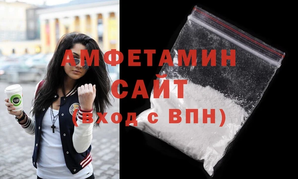 кокс Балахна