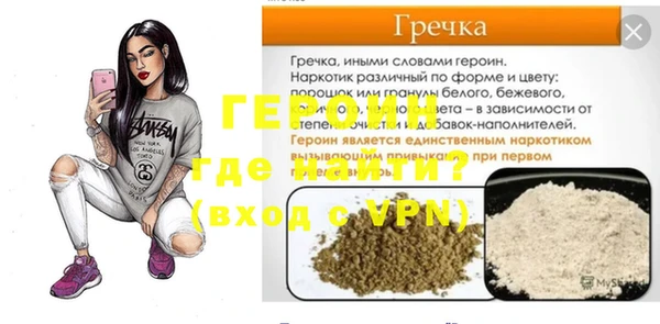 кокаин колумбия Баксан