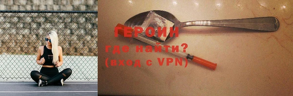 дживик Балабаново