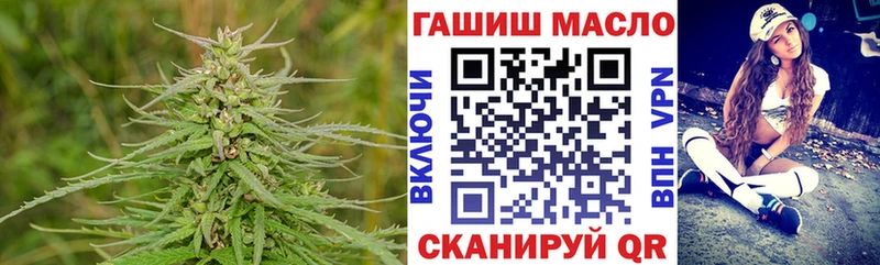 Дистиллят ТГК концентрат Великие Луки